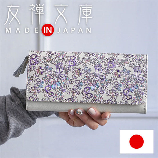 日本制造直郵2019新品女包禮物代購真皮牛皮折疊印花傳統花紋錢包在類目 箱包皮具/熱銷女包/男包, 錢包中 - 來自Buy2taobao.com提供專業的淘寶代購服務