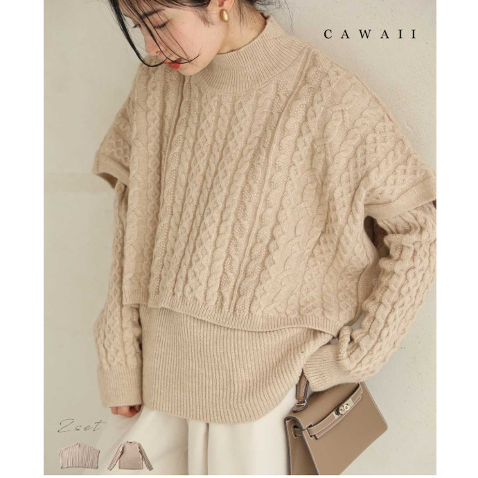 日本直邮2025秋季女装代购麻花编织休闲层次感针织衫毛衣2件套装