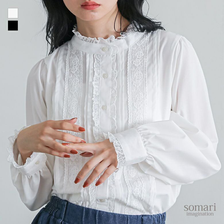 甜美蕾丝花边长袖时尚衬衫
