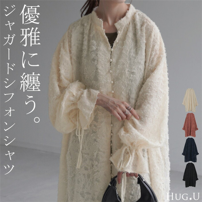 优雅休闲时尚流苏宽松衬衫连衣裙