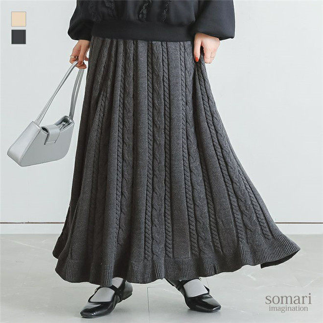 日本海外直邮2026春季女装代购时尚休闲麻花编织喇叭裙半身裙长裙