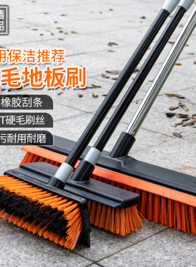 洗地刷子长柄商用大号硬毛地板刷卫生间浴室洁厕刷地砖缝隙清洁刷