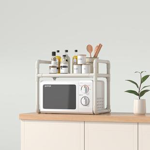 厨房微波炉置物架多功能电饭煲空气炸锅桌面架子大号桌面加厚烤箱