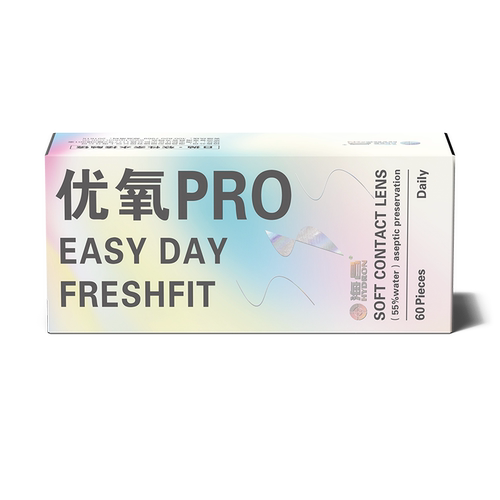【10盒享底价】海昌优氧pro水润舒适隐形眼镜日抛60片装正品sk