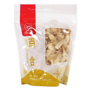 百合干中药材新鲜干货泡茶可搭银耳莲子山楂食用饮片