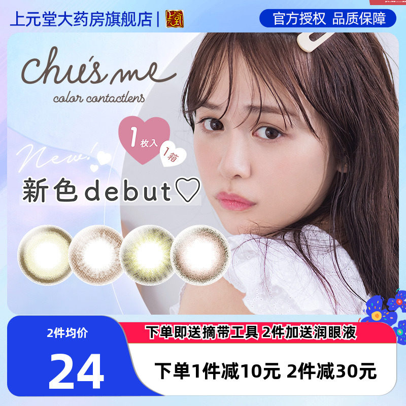 小来同款 小方盒情书设计