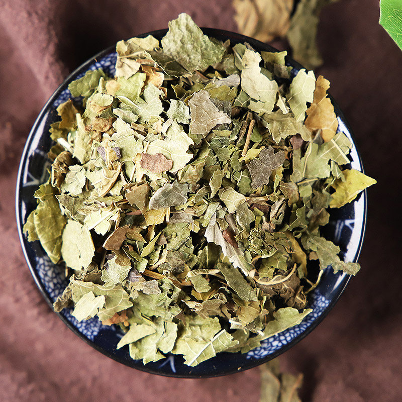 桑叶中药材500克g泡桑叶茶桑叶干霜桑叶可搭玉米须栀子火麻仁饮片_虎窝淘