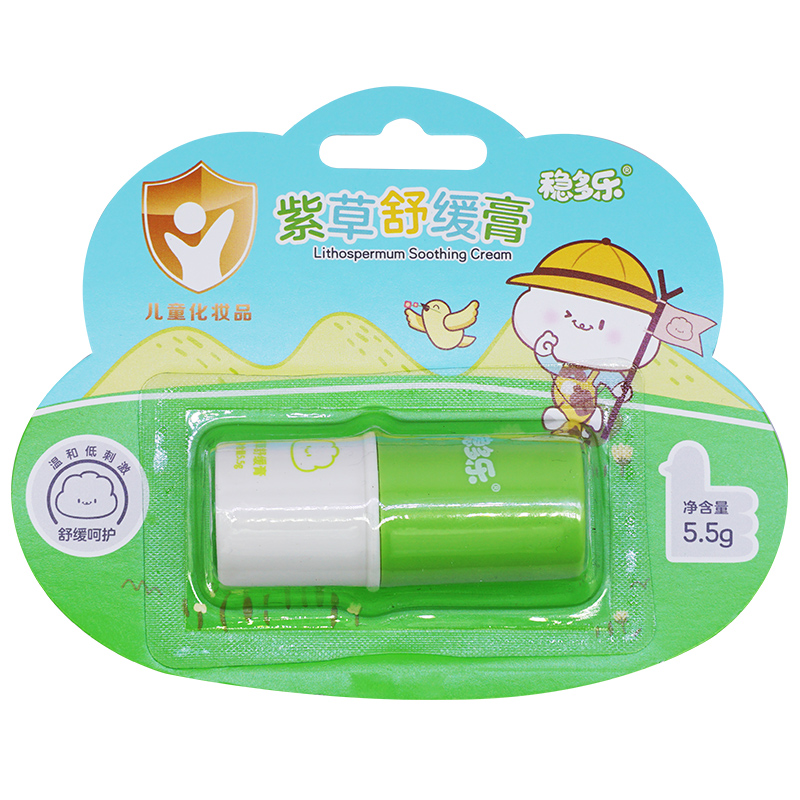 稳多乐紫草舒缓膏5.5g宝宝婴幼儿舒缓呵护儿童专用皮肤
