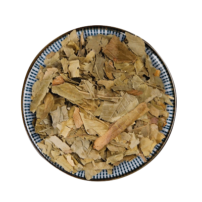 500中药可搭橘络橘核橘皮茶橘叶