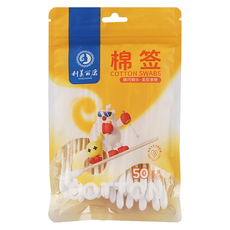 药监备案 药房正品