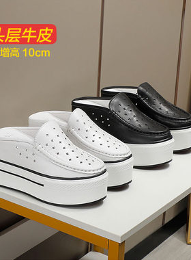 拖鞋内增高内增高拖鞋真皮