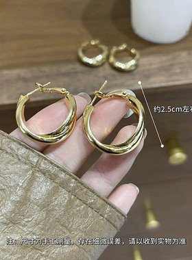 金色交叉圈圈轻奢小众气质耳环