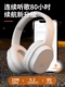 headphone sport headset other wireless bluetooth touch