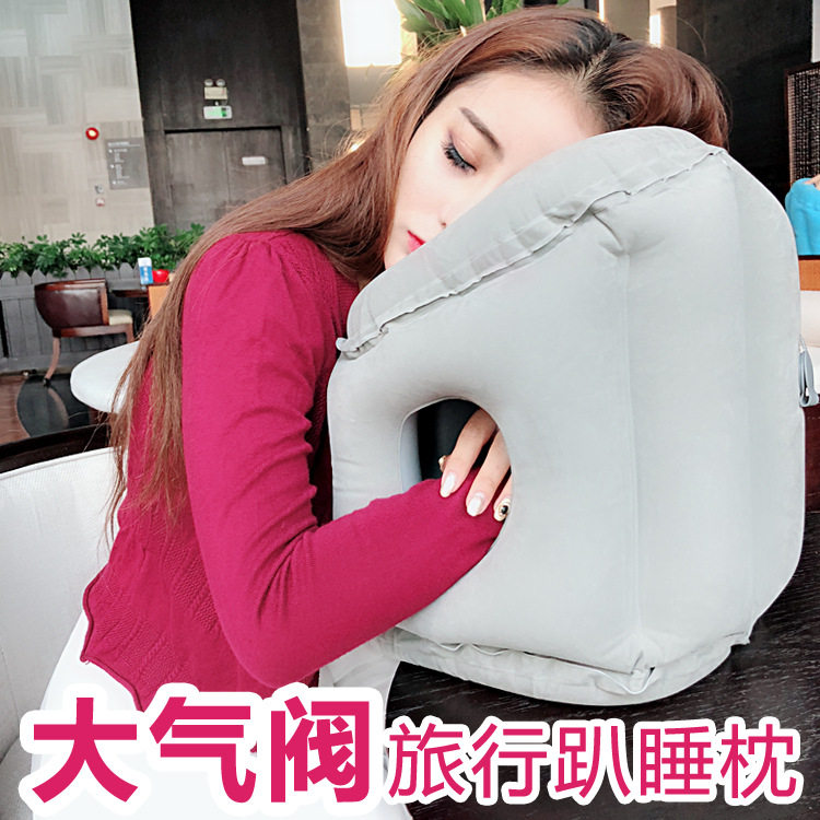 充气趴睡旅行抱枕 air pillow travel inflatable airplane rest_虎窝淘