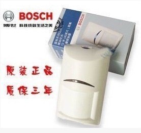 ISC-BDL2-WP12G蓝光第二代三技术红外探测器12米