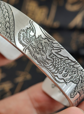 桥本古法龙纹手工龙手镯复古风錾刻Takeshio Hashimoto925银