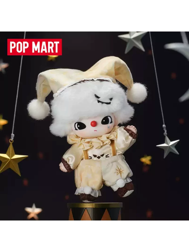 POPMART LABUBU ПОЧЕМУ ТАК СЕРЬЕЗНО серия циркульная виниловая плюшевая слепая коробка