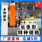 长条快递袋细长快递打包袋加长快递包装 袋快递袋防水袋快递袋加厚