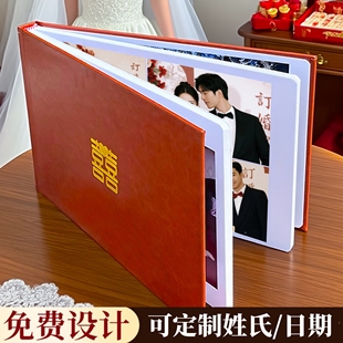 婚纱照相册定制照片书结婚跟拍相册本纪念册婚礼高端写真打印成册