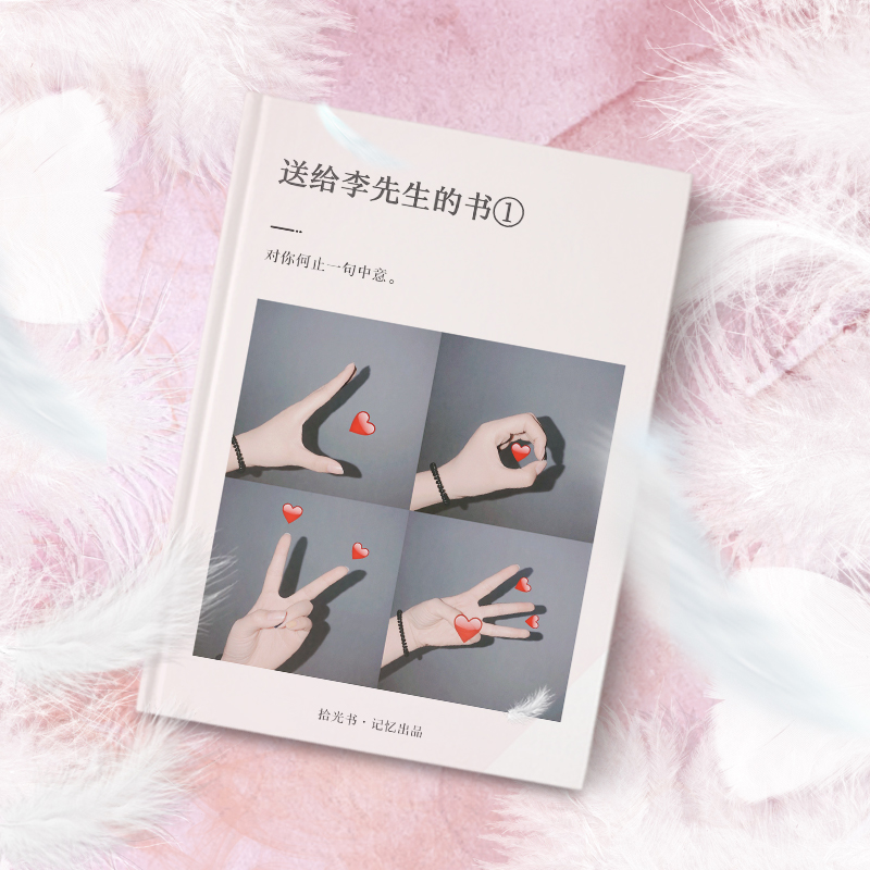 网友分享在meiguo.com的图片