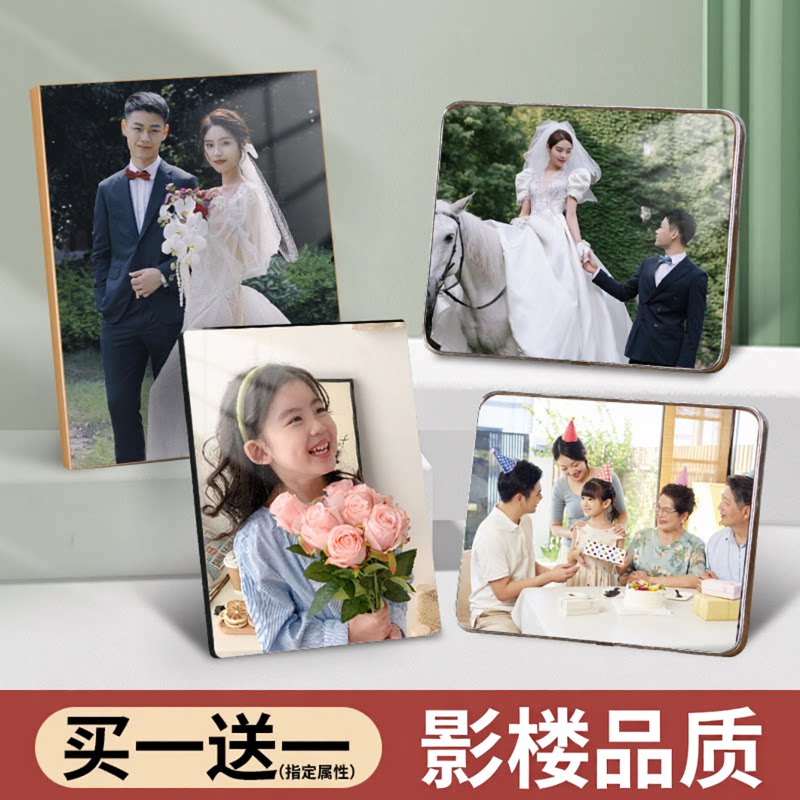 相框摆台照片定制婚纱照挂墙图片