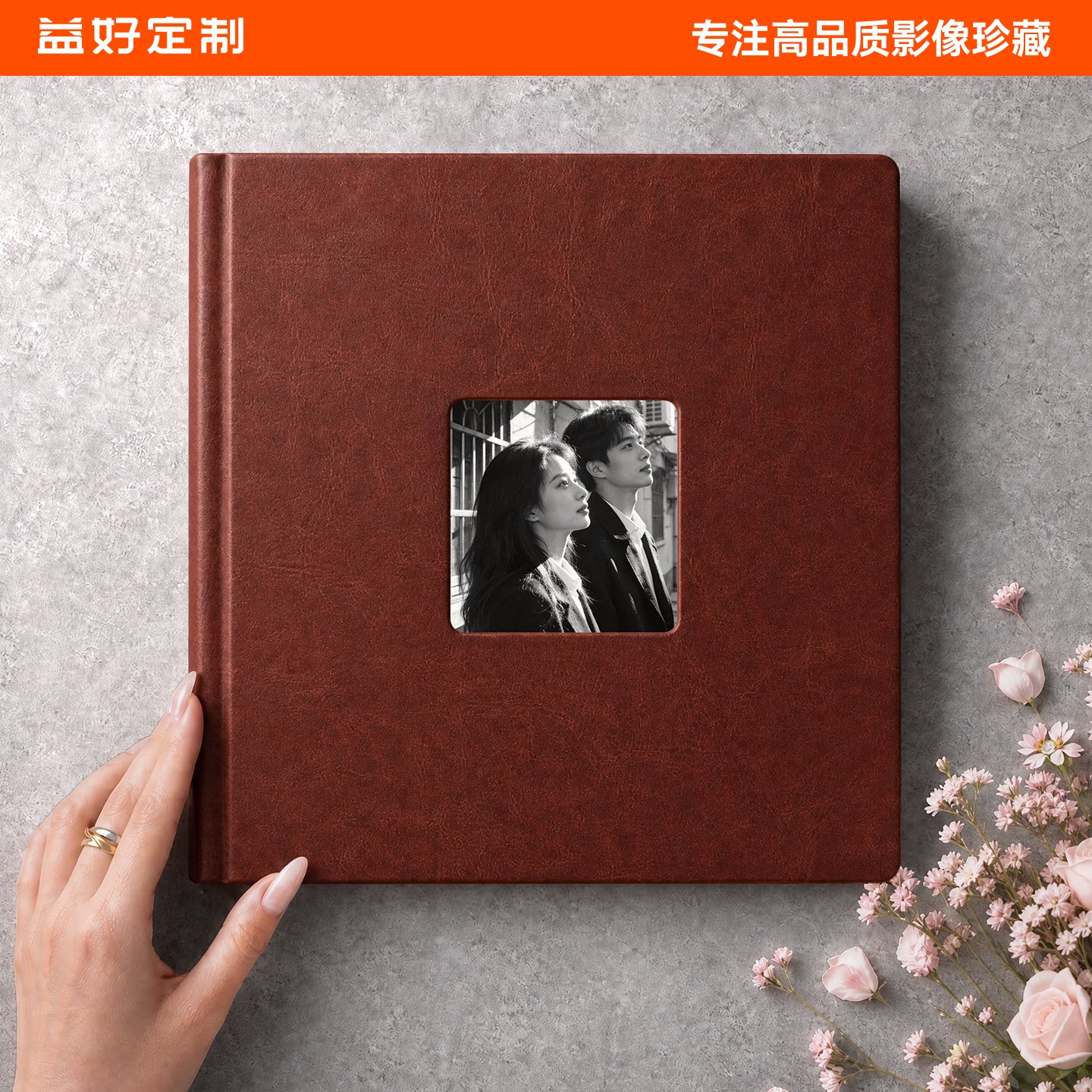 高端婚纱照相册定制|婚礼跟拍图片