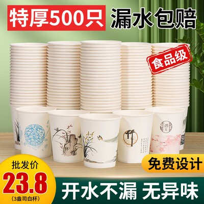 加厚加硬丨防漏防渗丨没有异味