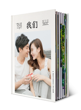 制作diy纪念册恋爱浪漫照片书
