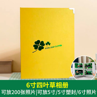 随照片定制一起发货 1元 换购相册 2元 单拍不发 换购相框