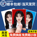 洗照片2寸1一寸二寸证件照换底色冲印打印冲洗结婚登记高清相片晒