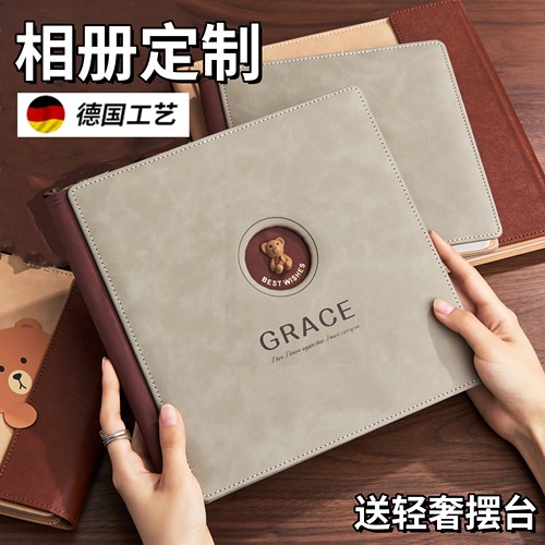 儿童相册|一百天纪念满月写真照