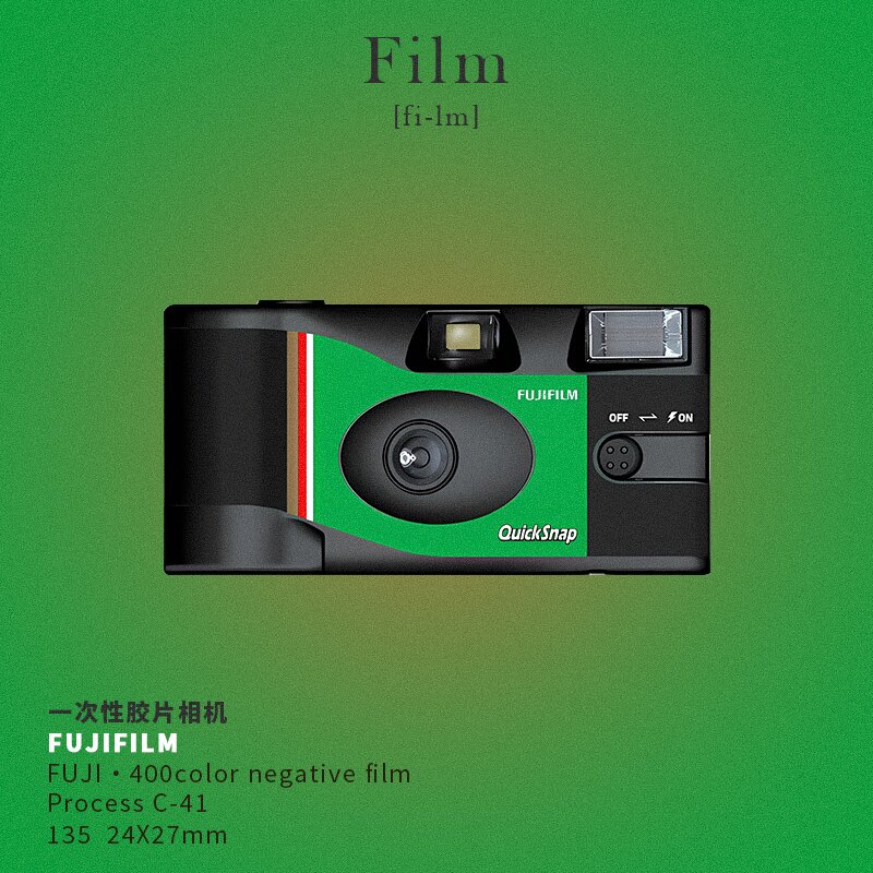 原装正品当天发包出片