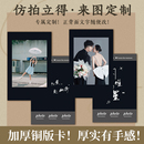 洗照片冲印仿拍立得打印定制铜版 纸小卡晒3三寸4冲洗相纸手机里