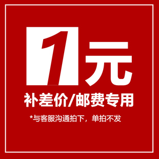 【差价专拍】台历定制2026年日历企业台历印刷订制马年公司logo商务月历年历挂历免费双面烫金免费设计