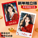 洗照片拍立得打印定制冲洗相片冲印自印小卡圣诞新年3三寸高清