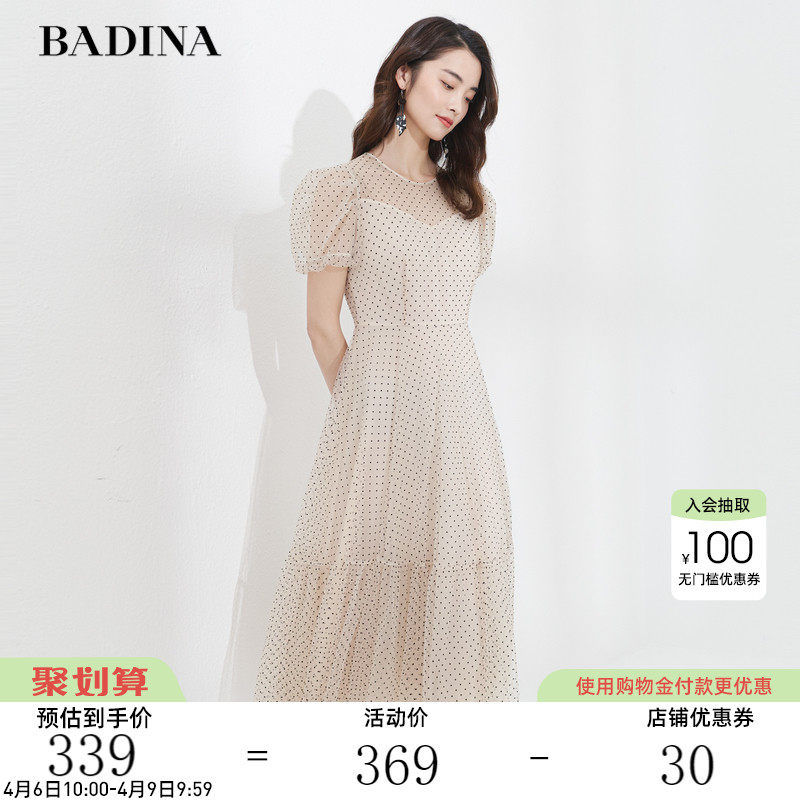 芭蒂娜网纱裙轻奢夏新款收腰法式高端名媛气质女人味波点连衣裙女