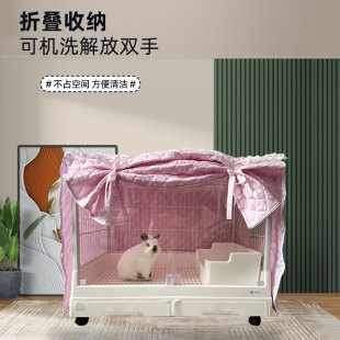 兔笼保暖罩防风罩子衣兔子窝冬季 加厚达洋保温套外罩宠物笼挡风罩