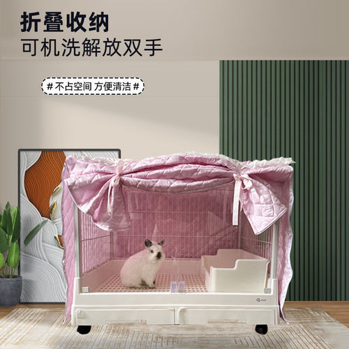 达洋兔笼保暖罩r81专用兔窝罩子