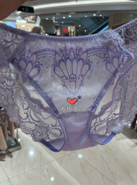 新款华歌尔 WP33C5 金标女士中低腰刺绣三角内裤WB33C5配套299