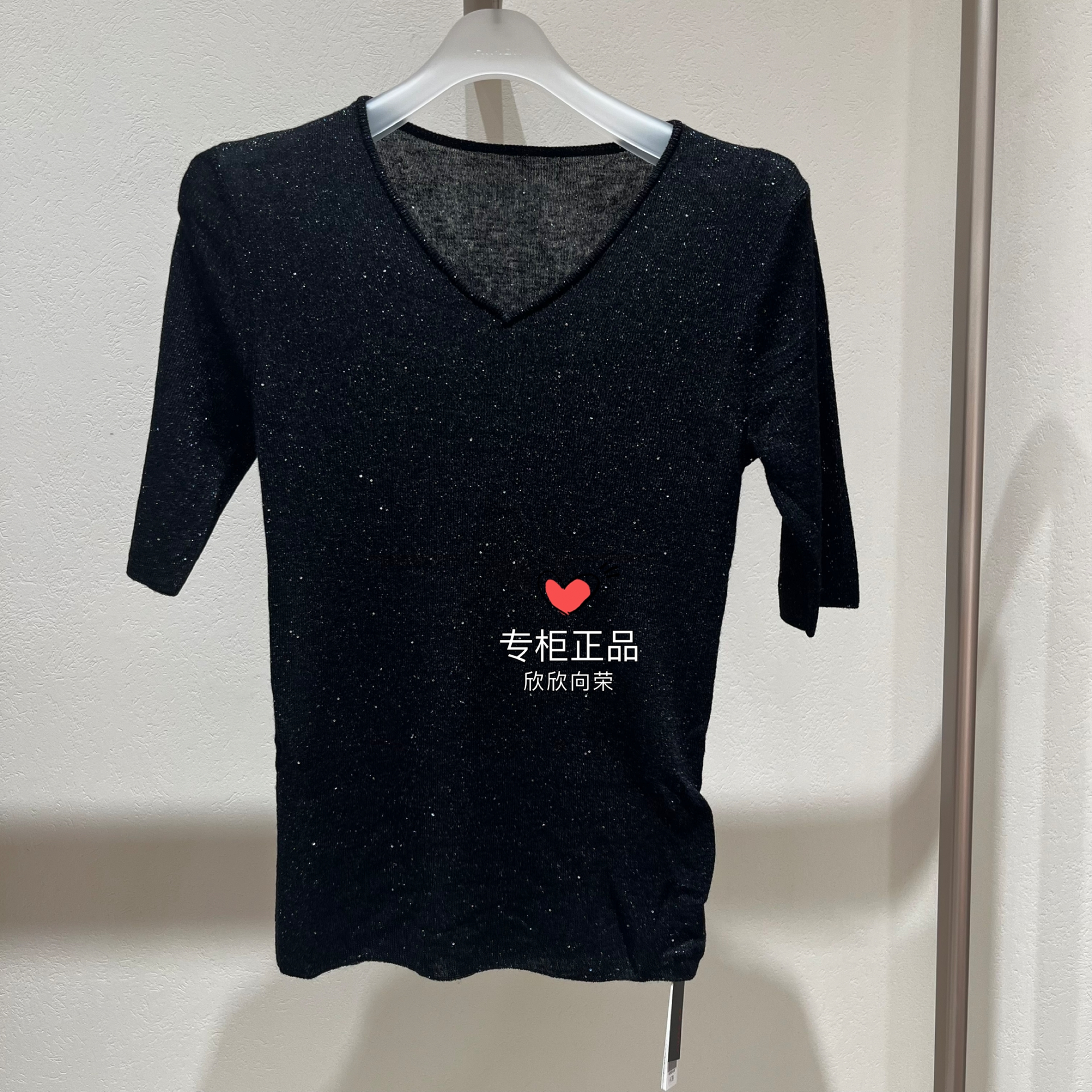 AM72B871爱慕25秋冬保暖轻盈针织水溶含羊毛V领打底上衣799