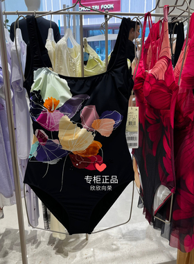 女GT25ES173爱慕高端25进口系列Gideon Oberson 夏日遐想连体泳衣