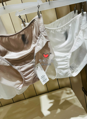 CC23AF1兰卡文La clover25含桑蚕丝女中腰平角内裤配11/13/17af1