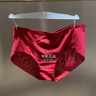BeChic爱慕高端2023款BC23BX1中腰平角内裤蚕丝BC17BX1,17BX2配裤