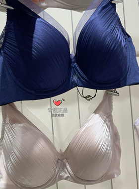 兰卡文La clover 25春夏新款几何妙想4/4光面洞洞薄杯文胸LC11ZM2
