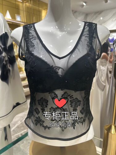 salute有钢圈女士文胸假两件
