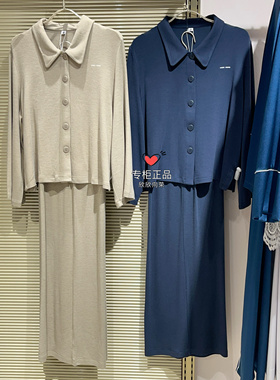 爱慕·CHUANG女24肌理开襟小翻领短款上衣CA811482裤子CA821482