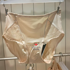 爱慕25内裤女棉质底裆性感蕾丝抗菌中腰平角裤AM23A701配13a702