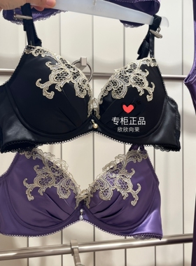 兰卡文La Clover闪耀舞会3/4小巧无纺布文胸LC12AAL1女2580