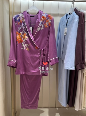 LC46AAQ1兰卡文LACLOVER25秋冬赞歌桑蚕丝挂里中厚双层女士家居套