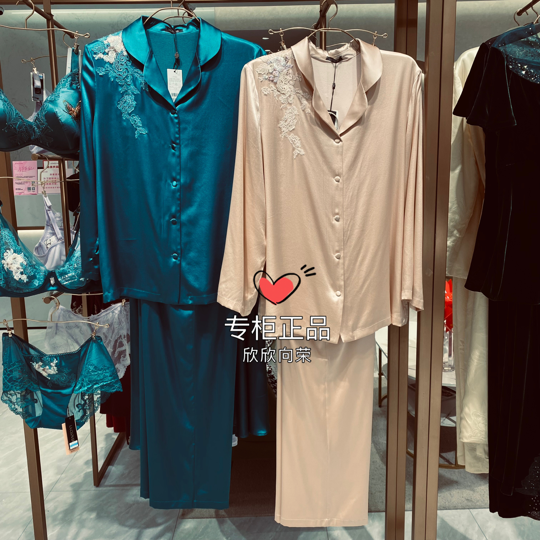 兰卡文桑蚕丝女士睡裙家居服套装